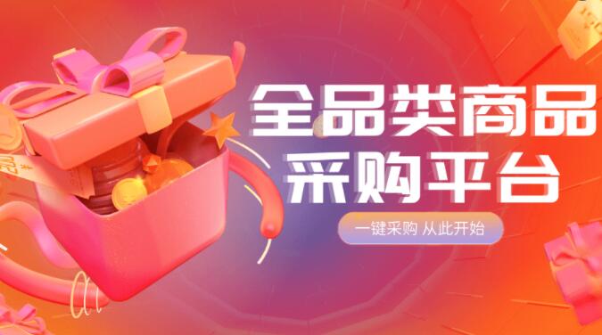 ks播放量业务 - 24小时业务自助下单平台,ks网站播放业务